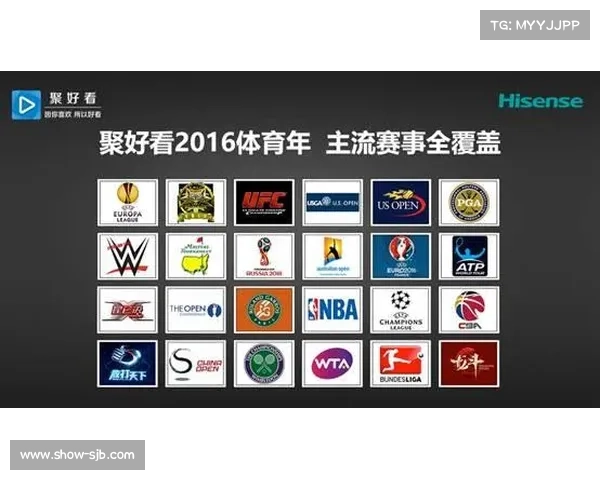 智慧体育云转播助力县级赛事全覆盖 区块链门票防伪系统正式上线 智慧体育云转播助力县级赛事全覆盖 区块链门票防伪系统正式上线