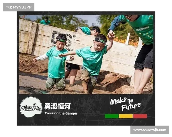 天津亲子跑新探索儿童体能挑战赛融合自然教育助力亲子互动与成长 天津亲子跑新探索儿童体能挑战赛融合自然教育助力亲子互动与成长